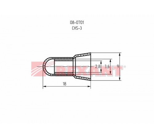 Концевая изолированная заглушка КИЗ-1,  2,8 мм (1,0-2,5 мм)  08-0701  REXANT