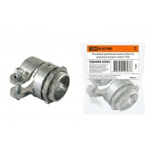 Резьбовой крепёжный элемент РКнХ-25 (наружная резьба и хомут)   SQ0409-0304  TDM