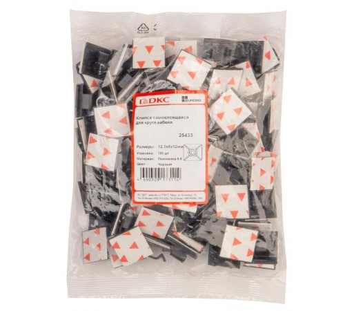 Клипса самоклеящаяся для кругл.кабеля,черная, 12.3х8х12  25433  DKC
