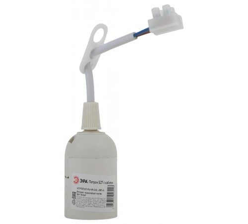 Патрон Е27 с клеммной колодкой,пластик, белый  Б0043676  ЭРА