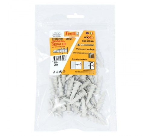 Дюбель DRIVA HF нейлон 15x32 (50 шт) - пакет  147478  Tecfi
