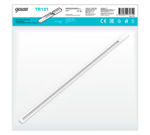 Шинопровод осветительный накладной 1м белый (с адаптером питания и заглушкой)  TR101  Gauss