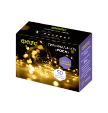 Гирлянда декоративная питание от ЭП  DC-G03-50Y, 50 желт. microLED, 5.1 м., 8 реж., 3xAA, IP44  .5047853  ФАZА