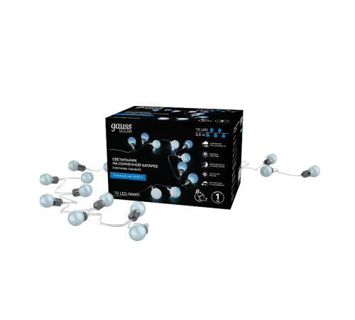 Гирлянда садовая на солнечной батарее 10 LED ламп Большие Шары Белый свет Solar, 1/24  GS033  Gauss