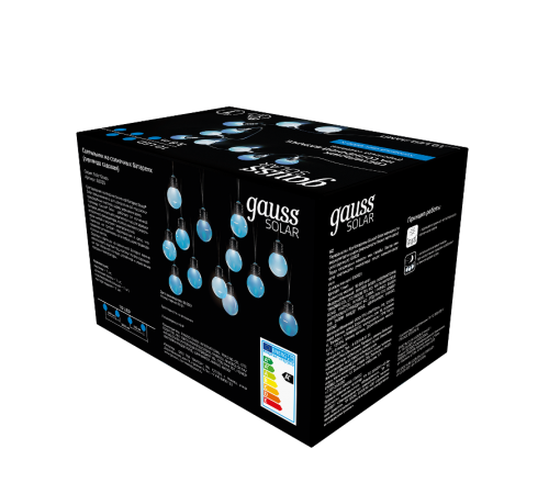 Гирлянда садовая на солнечной батарее 10 LED ламп Большие Шары Белый свет Solar, 1/24  GS033  Gauss