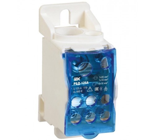 Блок распределительный на DIN-рейку РБД-125А  RBD-125  IEK