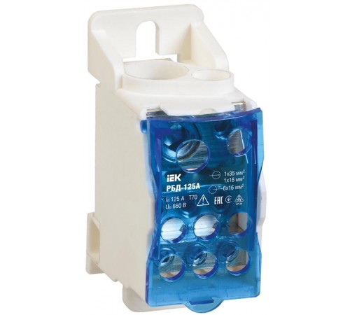 Блок распределительный на DIN-рейку РБД-125А  RBD-125  IEK