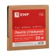 Лента стальная с полимерным покрытием STEC 15х0,45 (25м.) EKF PROxima  stec-15-045  EKF