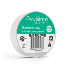 Изолента ПВХ 19мм Х 20м толщина-0,13мм Белая  IMT1920WH  SE