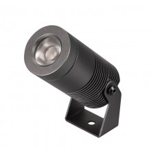 Светильник ALT-RAY-R44-8W Day4000 (DG, 33 deg, 230V) (Arlight, IP67 Металл, 3 года)  042583  Arlight