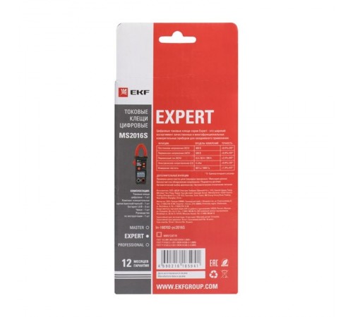 Токовые клещи цифровые MS2016S EKF ExpertIn-180702-pc2016SEKF
