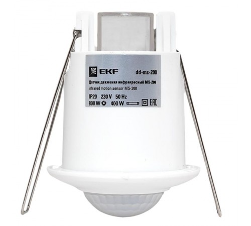 Датчик движения ИК встраиваемый  800Вт 360гр. до 6м IP20 dd-ms-200 EKF  dd-ms-200  EKF