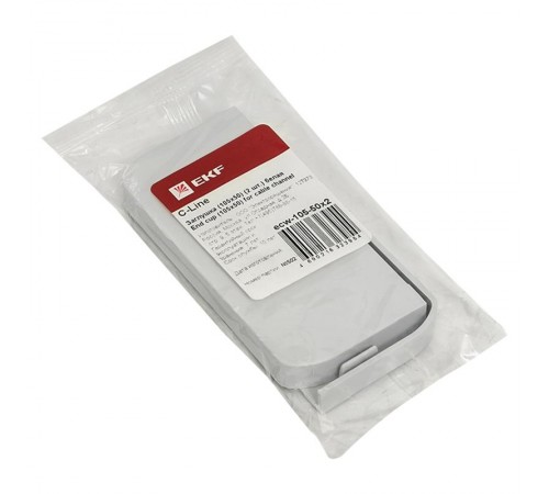 Заглушка (105х50) (2 шт) C-Line Белый  ecw-105-50x2  EKF