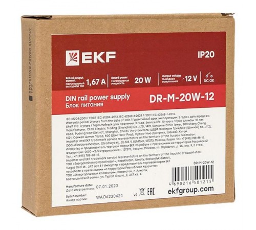 Блок питания на дин рейку 20Вт,Uвх ~ 220 В AC m, Uвых - 12 В DC постоянного тока DR-M-20W-12 EKF