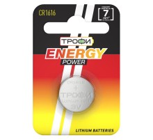 Батарейка литиевая CR1616-1BL (10/240/38400) (часовая)   Б0003645  ТРОФИ