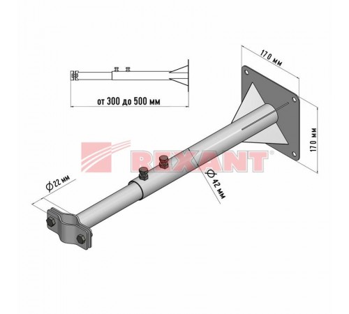 Кронштейн для мачт "Крым" телескопический 30-50 см  34-0591  REXANT