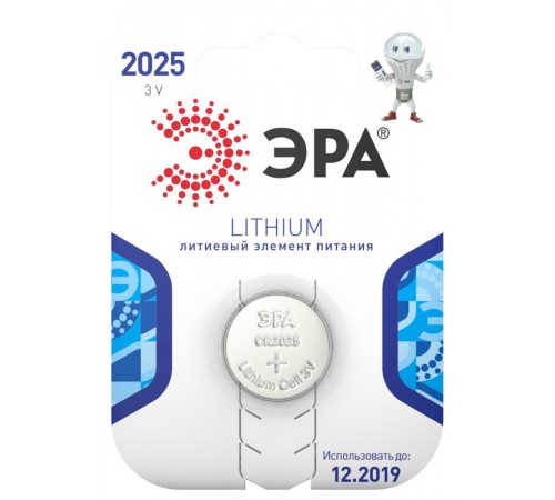 Батарейка литиевая  CR2025-1BL (40/320/28160) (часовая)   C0038447  ЭРА