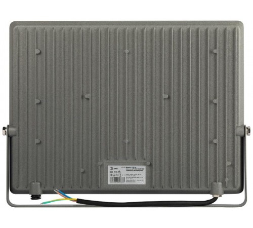 Прожектор светодиодный уличный  PRO LPR-063-0-65K-200 200Вт 6500K 20000лм IP65  Б0067709  ЭРА