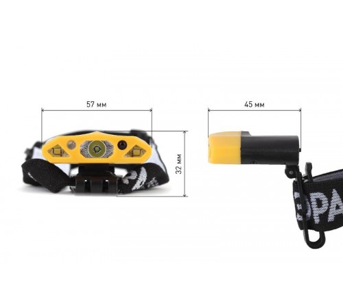 Фонарь налобный GA-804  серия "Практик" 3Вт led + 2 SMD, 3,7 V Li аккум, сенсорное включение   Б0036605  ЭРА