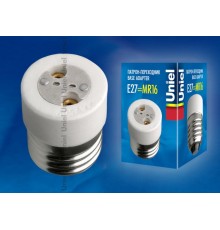 LH27-MR16 Переходник с цоколя Е27 на MR16 материал корпуса керамика  06476  Uniel
