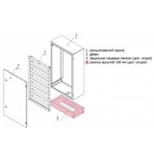 Цоколь Метэл-3 100х785х285мм  41.183  МЕТЭЛ