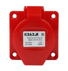 Розетка 314-16А-6h-380AC-3P+PE-IP44  222758  КЭАЗ