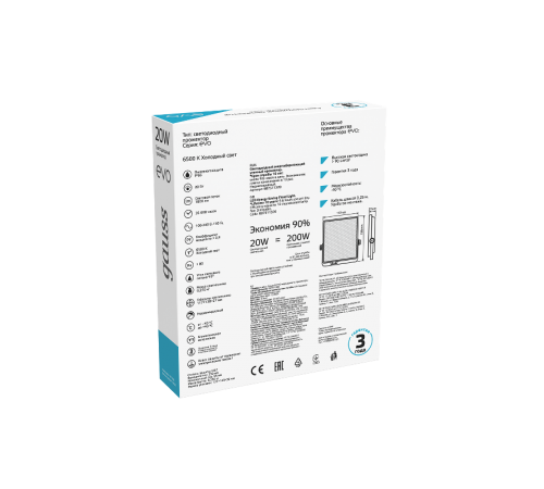 Прожектор светодиодный EVO 20W 1800 lm IP65 6500К, IK07, черный 1/30  687511320  Gauss
