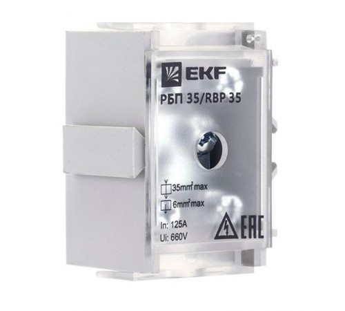 Блок распределительный проходной РБП 35 (1х35 - 4х6 мм2) 125/50 А EKF PROxima  RBP-35-50  EKF