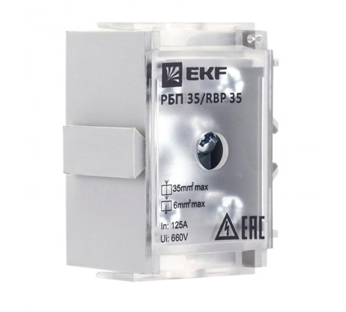 Блок распределительный проходной РБП 35 (1х35 - 4х6 мм2) 125/50 А EKF PROxima  RBP-35-50  EKF