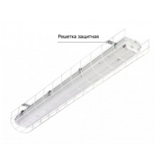 Защитная решетка для светильников TLWP06/236/228/254  12021  TechnoLux