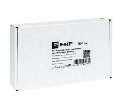 Реле температуры (термостат капиллярный) 2 метра  TR-15-2  EKF