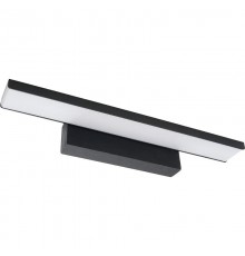 Светильник-подсветка для зеркал светодиодная 4000K 8W IP20, AL5073  41880  FERON