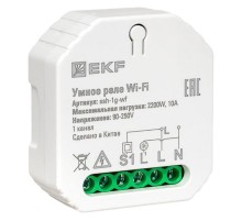 Умное реле в подрозетник 1-канальное Wi-Fi  Connect ssh-1g-wf EKF