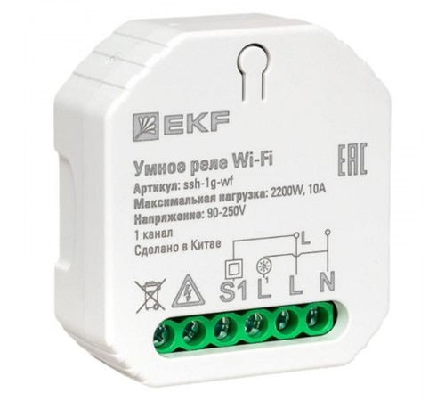 Умное реле в подрозетник 1-канальное Wi-Fi  Connect ssh-1g-wf EKF