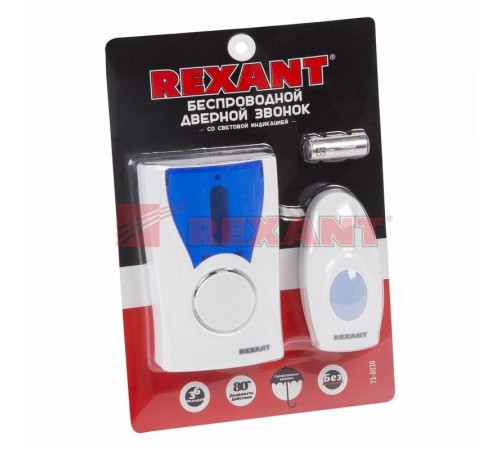 Беспроводной дверной звонок кнопка IP 44 RX-3  73-0030  REXANT