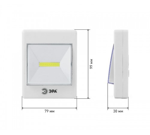 Светильник пушлайт (подсветка) SB-606 кликер [COB, 3xAAA, скотч, бл]  Б0033747  ЭРА
