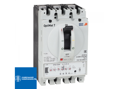 Продукция КЭАЗ: купить