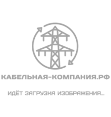 МКШВнг(А)-HF 2х2х0,75 